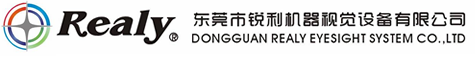 锐利机器视觉设备有限公司