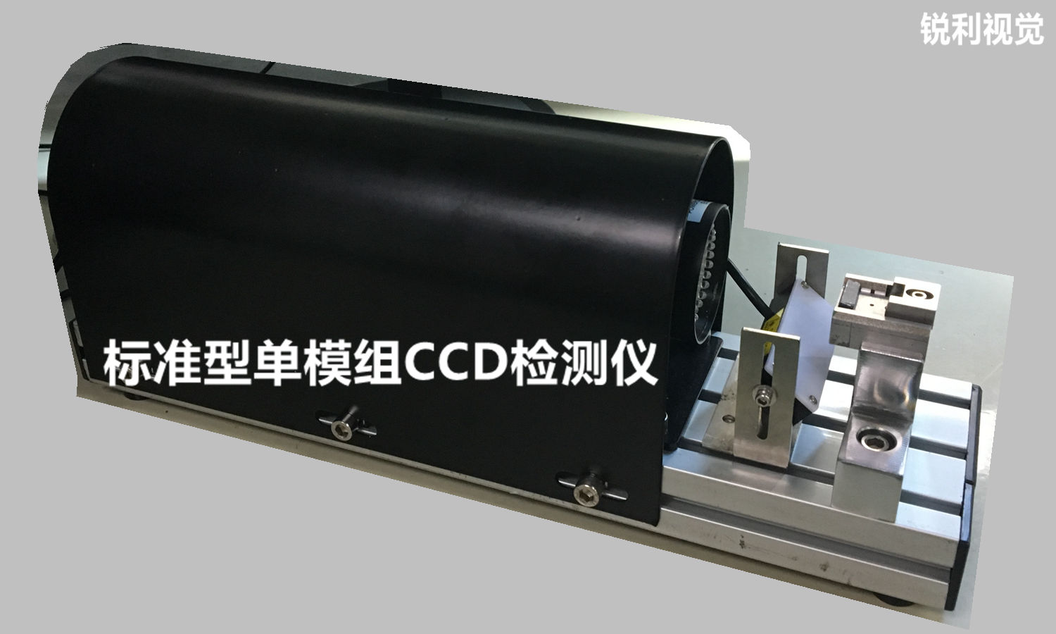 半自动CCD检测机